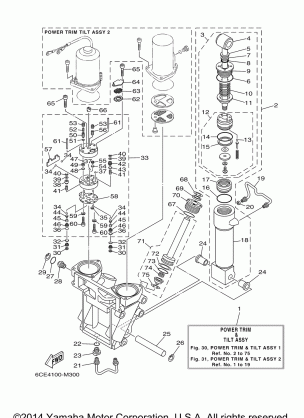 POWER TRIM TILT ASSY 1