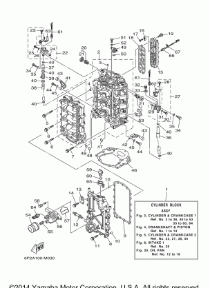 CYLINDER CRANKCASE 1