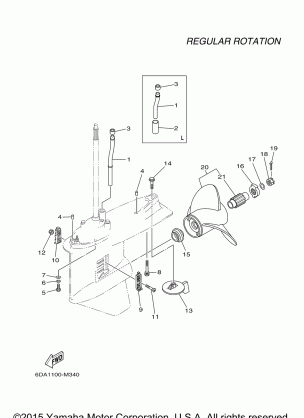 LOWER CASING DRIVE 2