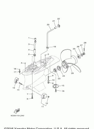 LOWER CASING DRIVE 2