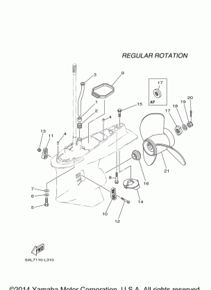 LOWER CASING DRIVE 2