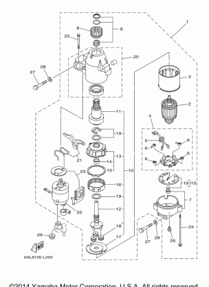 STARTING MOTOR