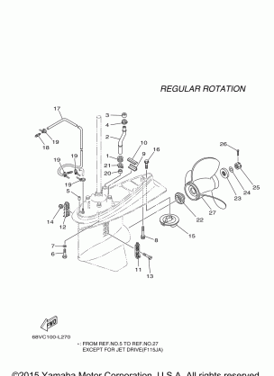 LOWER CASING DRIVE 2