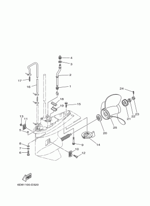 LOWER CASING DRIVE 2