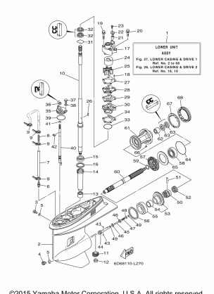 LOWER CASING DRIVE 1