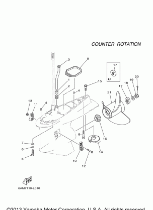 LOWER CASING DRIVE 4