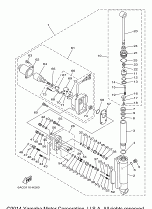 POWER TILT ASSY