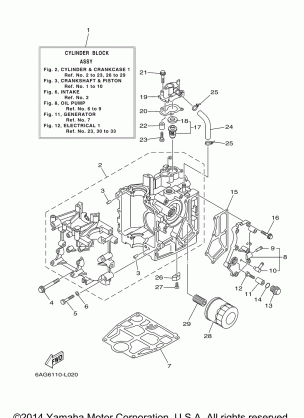 CYLINDER CRANKCASE 1