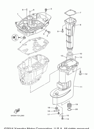 UPPER CASING