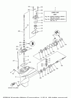 LOWER CASING DRIVE 1