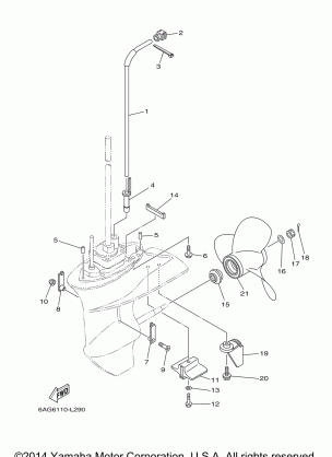 LOWER CASING DRIVE 2