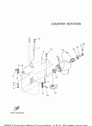 LOWER CASING DRIVE 2