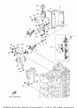 INTAKE 2