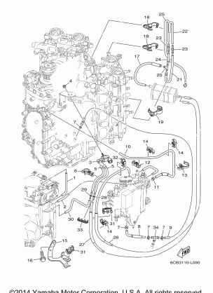 INTAKE 2