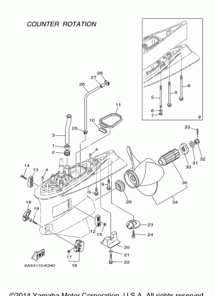 LOWER CASING DRIVE 4