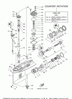 LOWER CASING DRIVE 3