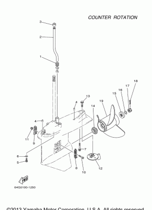 LOWER CASING DRIVE 4