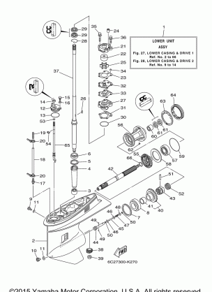 LOWER CASING DRIVE 1