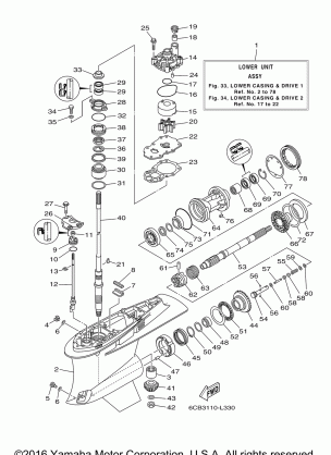 LOWER CASING DRIVE 1