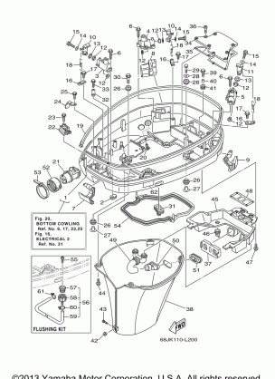 BOTTOM COWLING