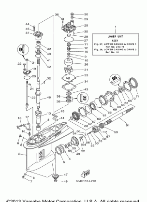 LOWER CASING DRIVE 1