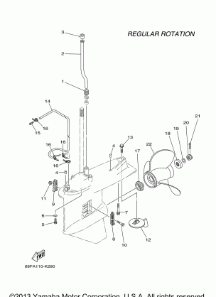 LOWER CASING DRIVE 2