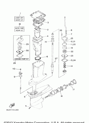 REPAIR KIT 2