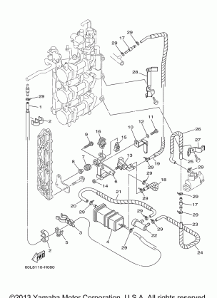 INTAKE 2