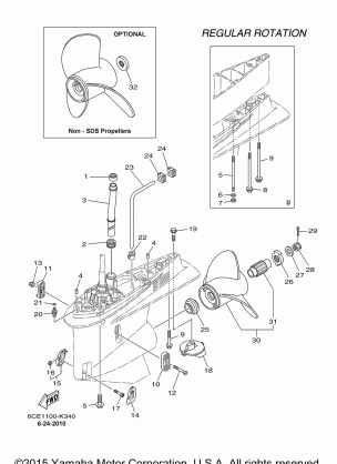 LOWER CASING DRIVE 2