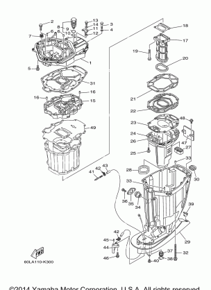 UPPER CASING