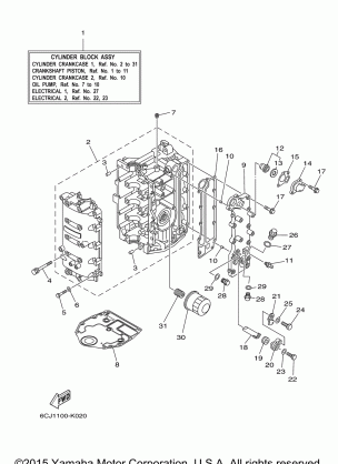 CYLINDER CRANKCASE 1