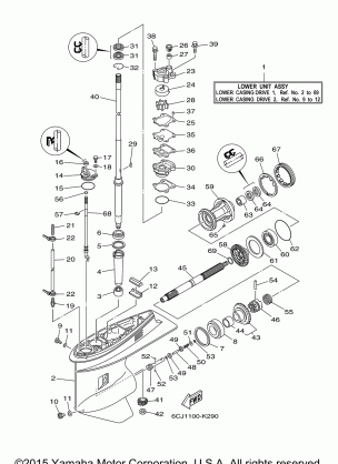 LOWER CASING DRIVE 1