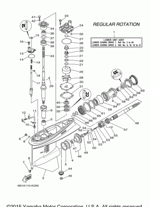 LOWER CASING DRIVE 1