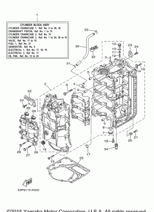 CYLINDER CRANKCASE 1