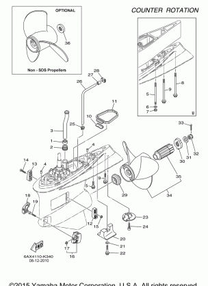 LOWER CASING DRIVE 4