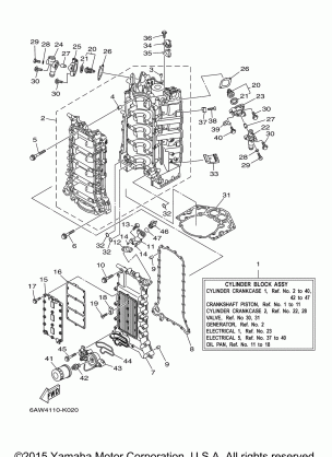 CYLINDER CRANKCASE 1