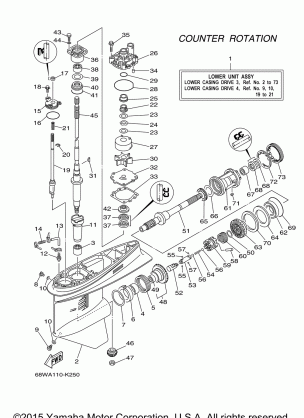 LOWER CASING DRIVE 3