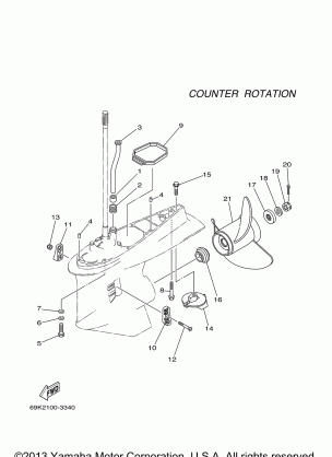 LOWER CASING  DRIVE 4