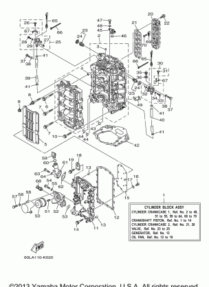 CYLINDER CRANKCASE 1