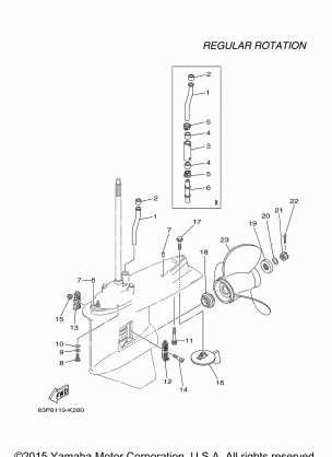 LOWER CASING DRIVE 2