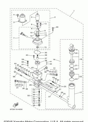 POWER TRIM TILT ASSY