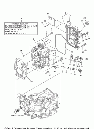 CYLINDER CRANKCASE 2