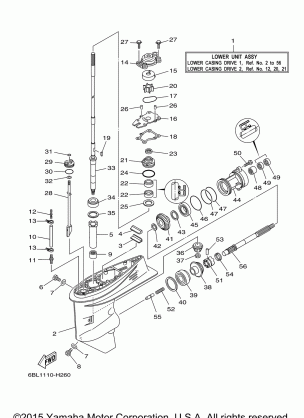 LOWER CASING DRIVE 1