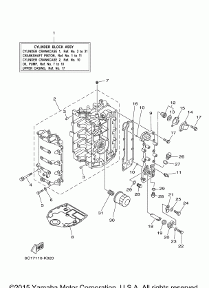 CYLINDER CRANKCASE 1