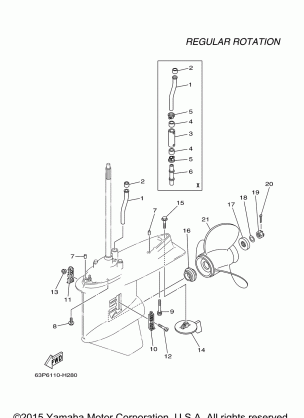 LOWER CASING DRIVE 2