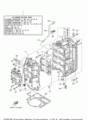 CYLINDER CRANKCASE 1