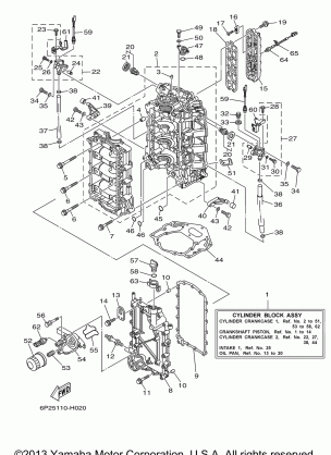 CYLINDER CRANKCASE 1