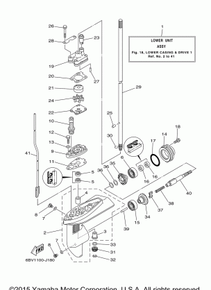 LOWER CASING DRIVE 1