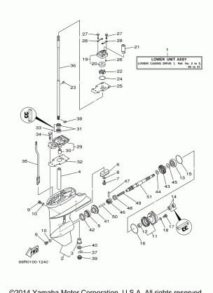 LOWER CASING DRIVE 1