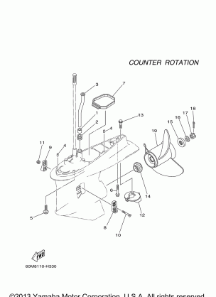 LOWER CASING DRIVE 4